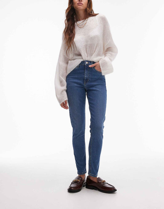 Jamie High Rise Skinny Jean