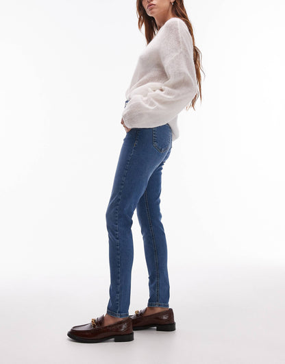 Jamie High Rise Skinny Jean