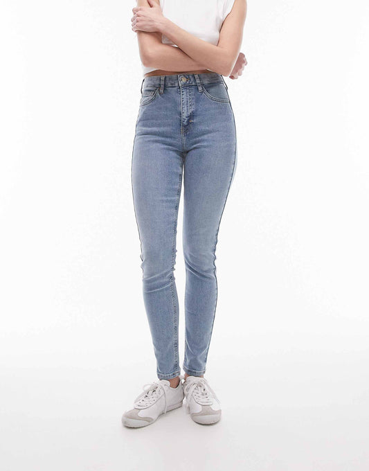 Jamie High Rise Skinny Jean