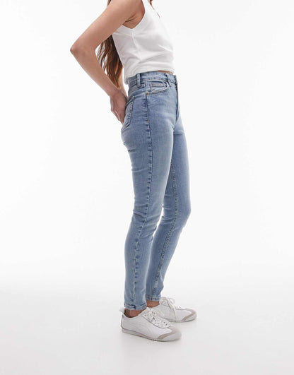 Jamie High Rise Skinny Jean
