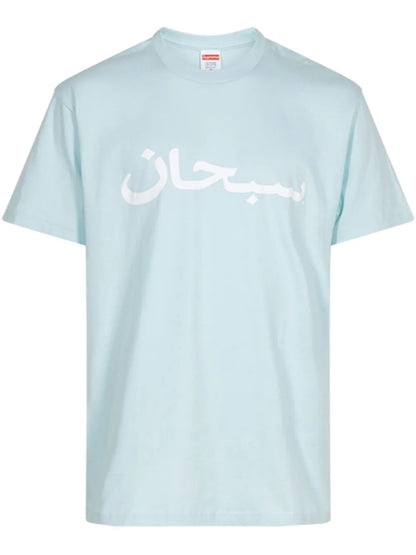 Arabic Logo "Pale Blue" T-Shirt
