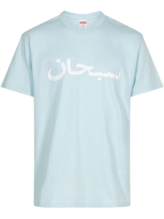 Arabic Logo "Pale Blue" T-Shirt