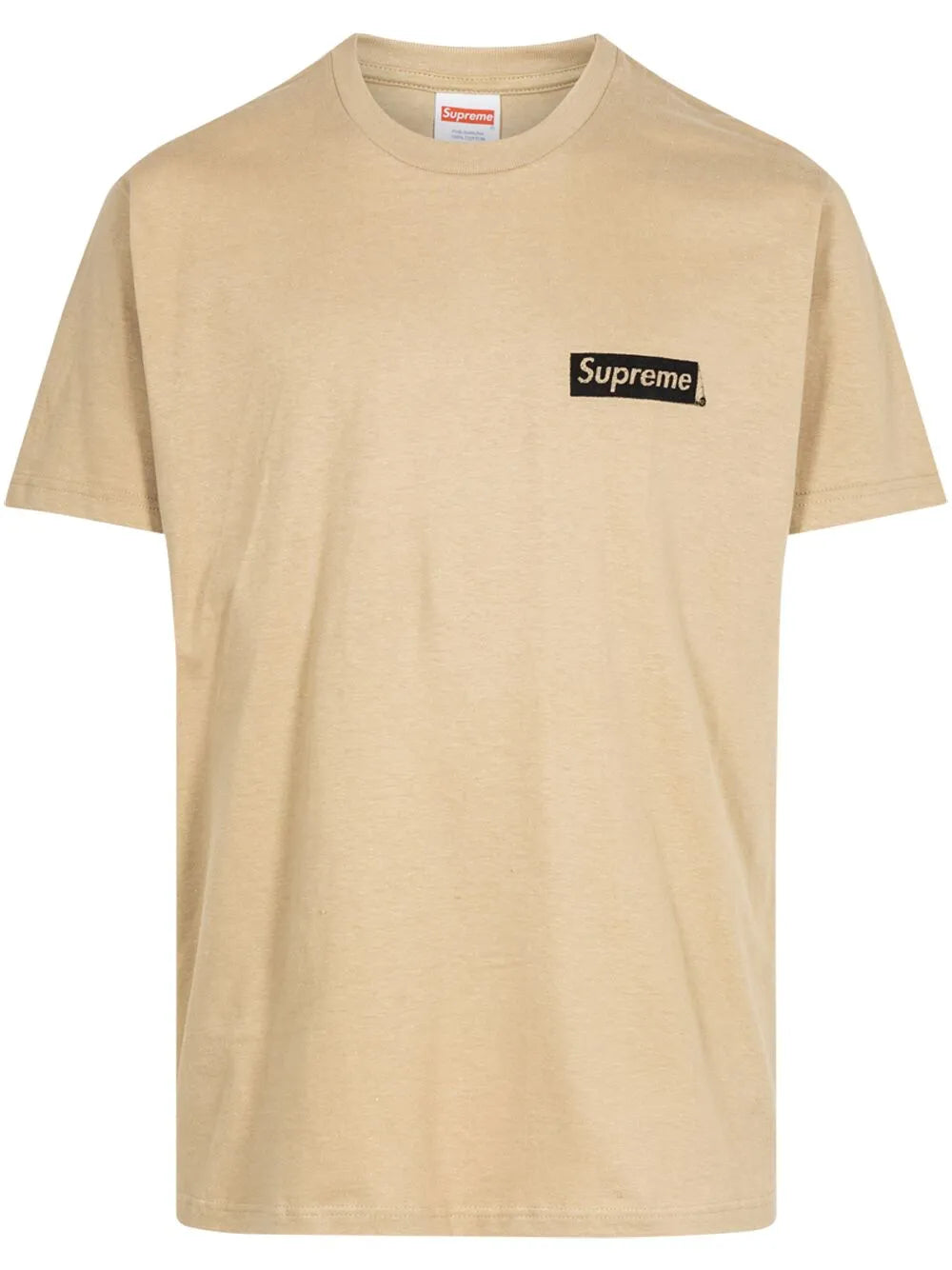 Body Snatchers "Khaki" T-Shirt