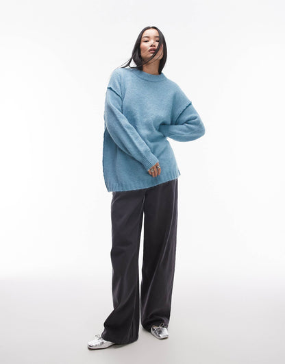 Knitted Exposed Contrast Seam Oversized Jumper