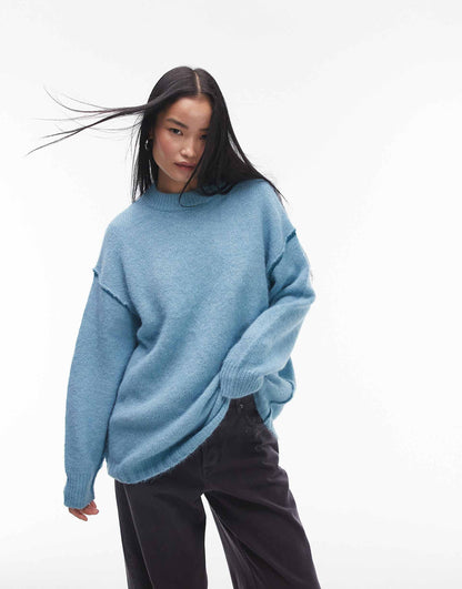 Knitted Exposed Contrast Seam Oversized Jumper