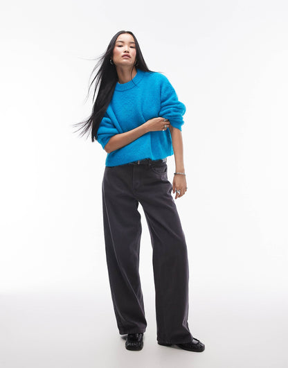 Knitted Fluffy Relaxed Ultimate Jumper