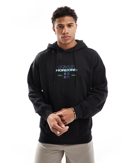 Oversized Hoodie With Horizons Back Print