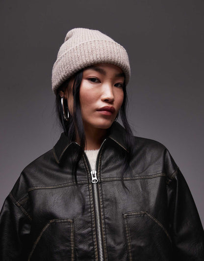 Leather Look Zip Through Jacket