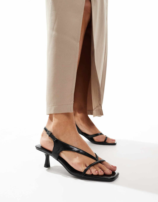 Strappy Kitten Sandal