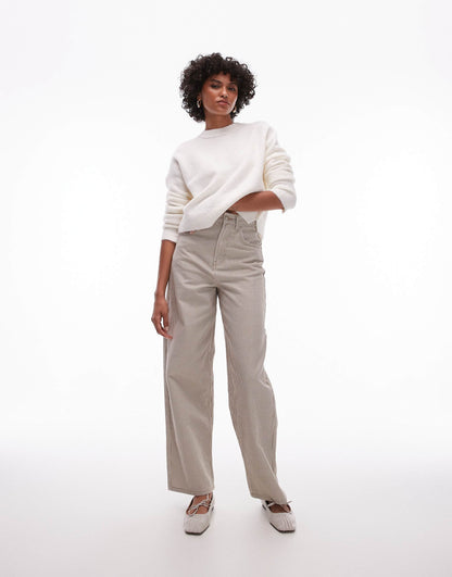 Baggy High Rise Jean
