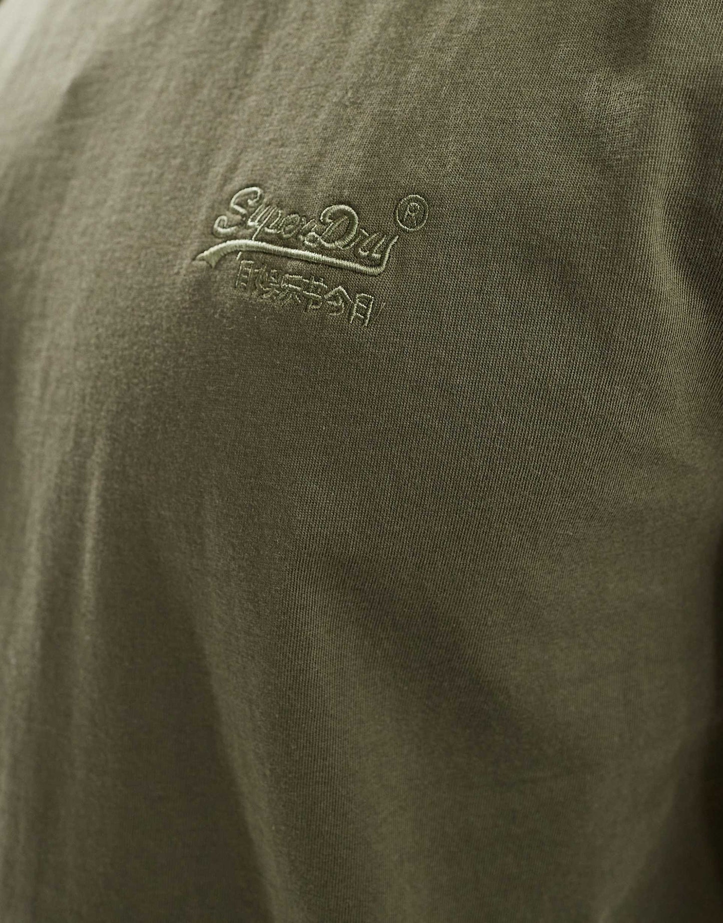Cotton Essential Logo Tank Top