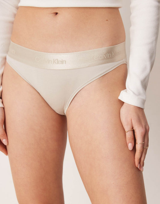 Modern Cotton Bikini Brief With Metallic Logo Taping