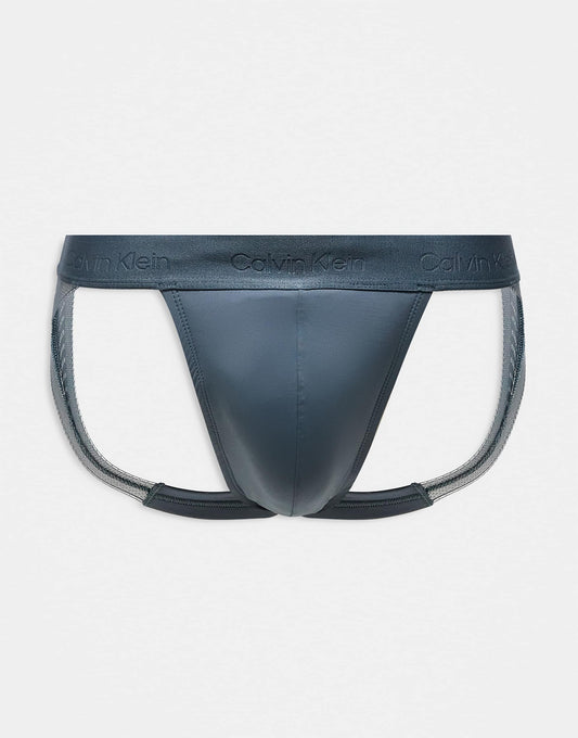 Sculpt Jock Strap