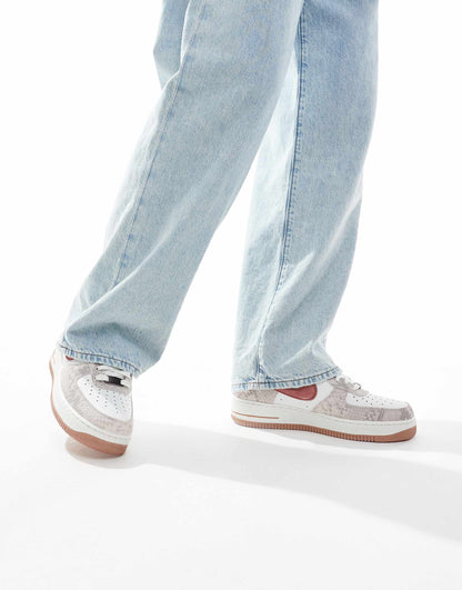 Air Force 1 Trainers