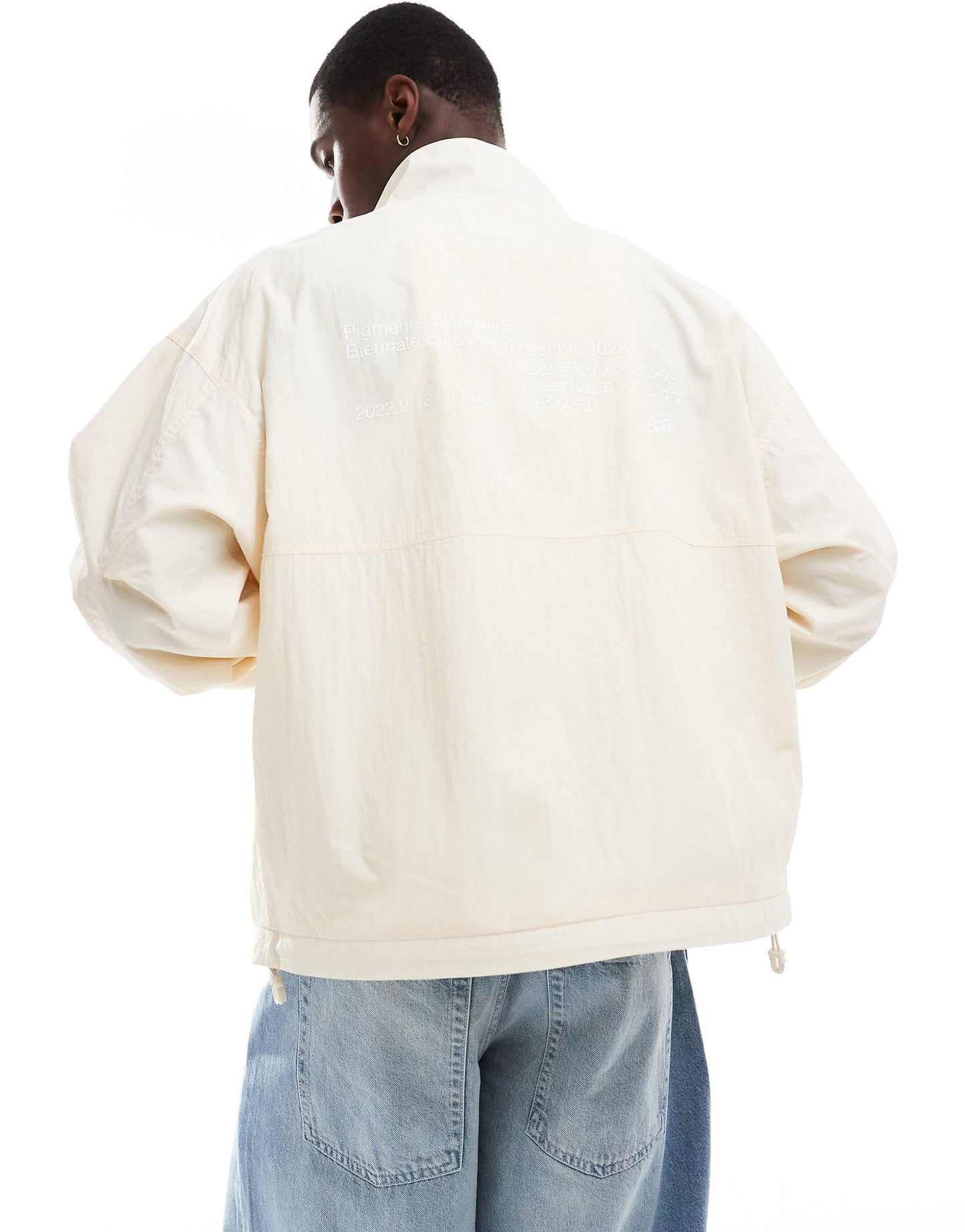 Windbreaker Track Jacket
