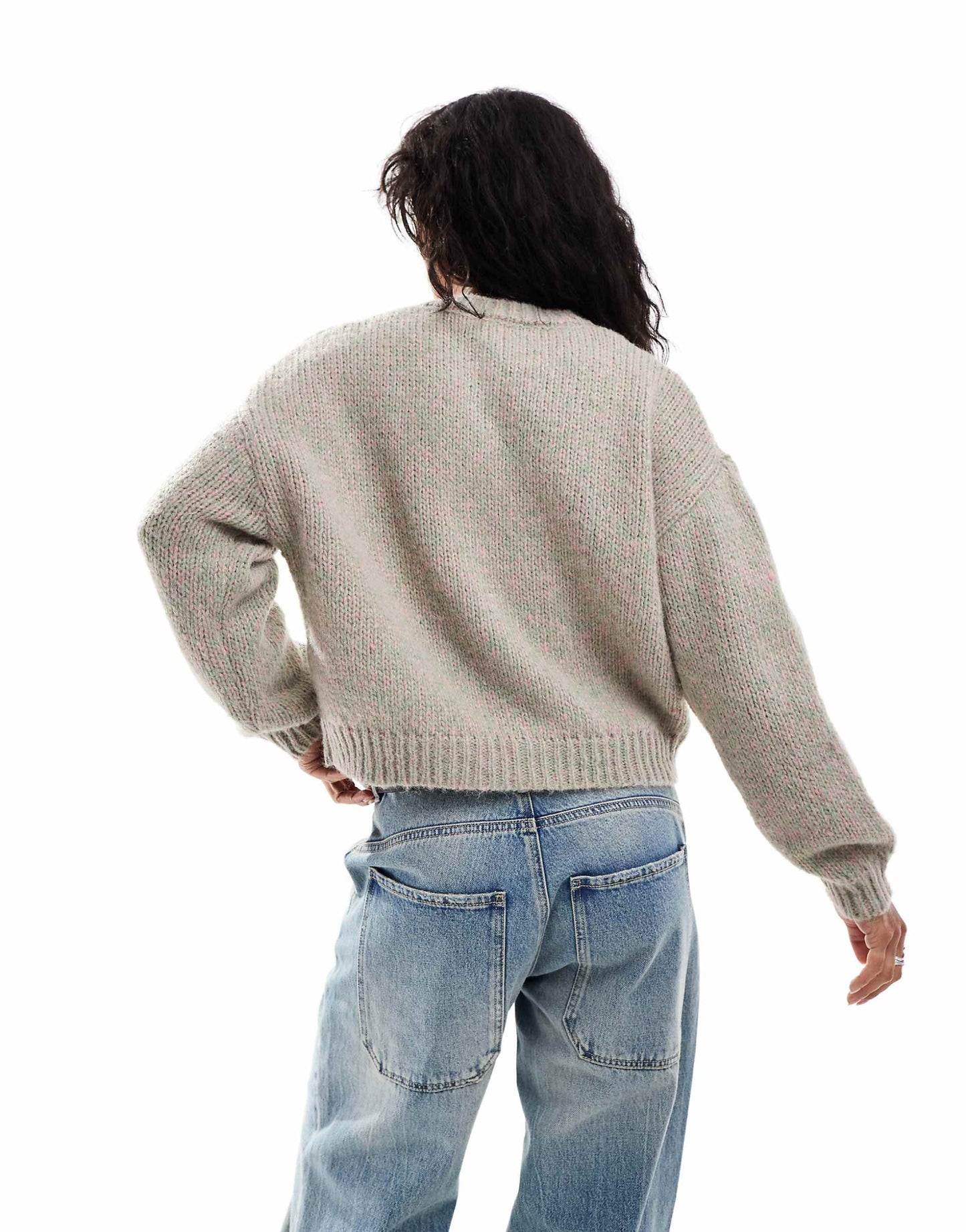 Multicoloured Chunky Cardigan