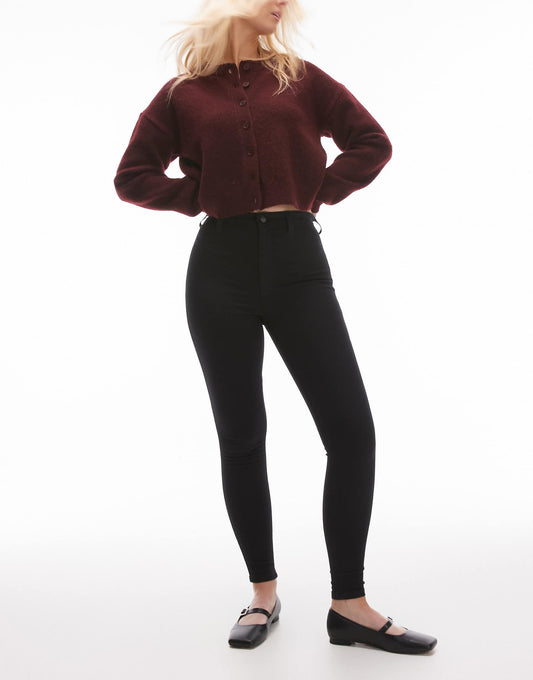 Hourglass Joni High Rise Jean Super Skinny
