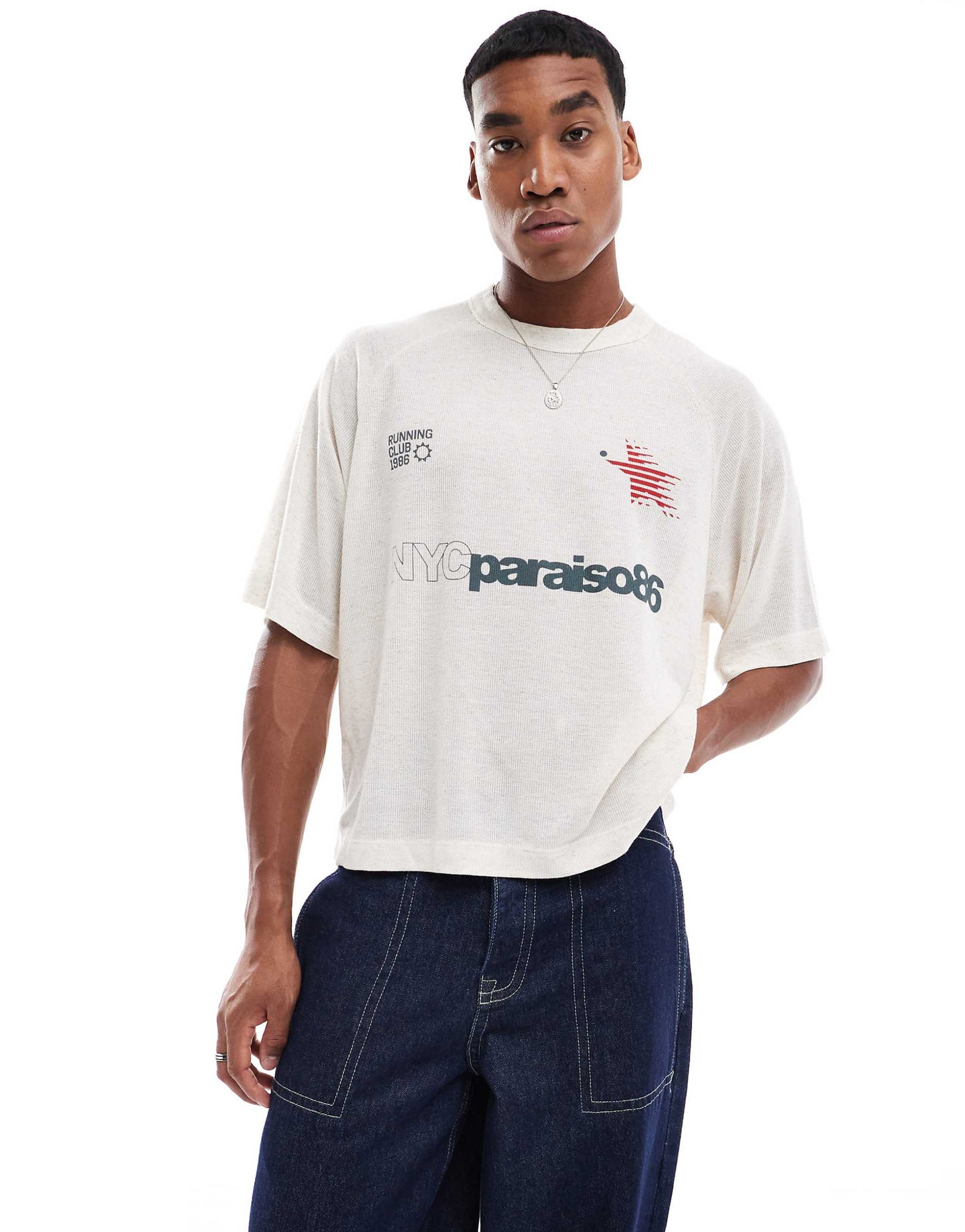 Boxy Oversized T-Shirt