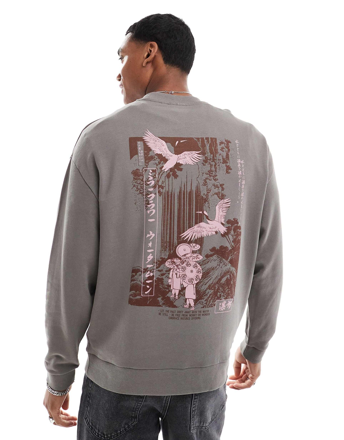 Oversized Sweatshirt With Back Print