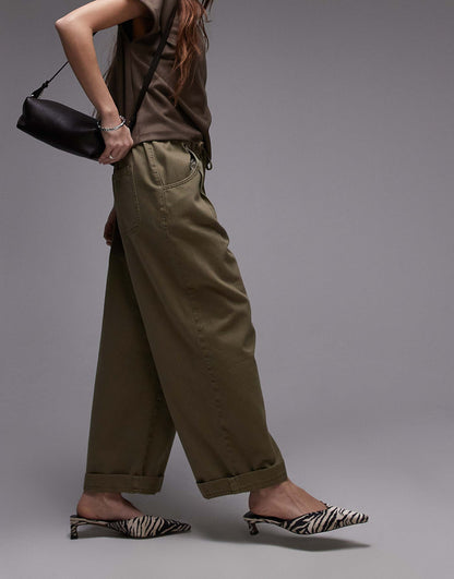 Plain Drawstring Straight Leg Trouser
