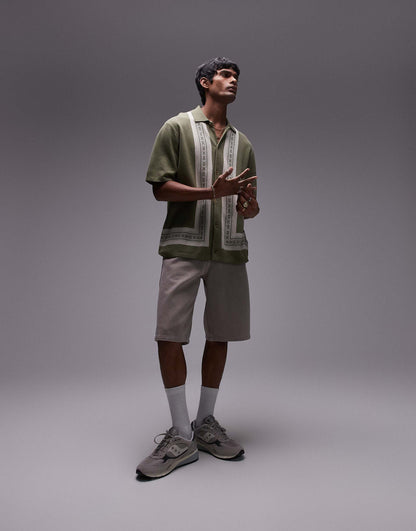 Loma Knitted Short Sleeve Shirt