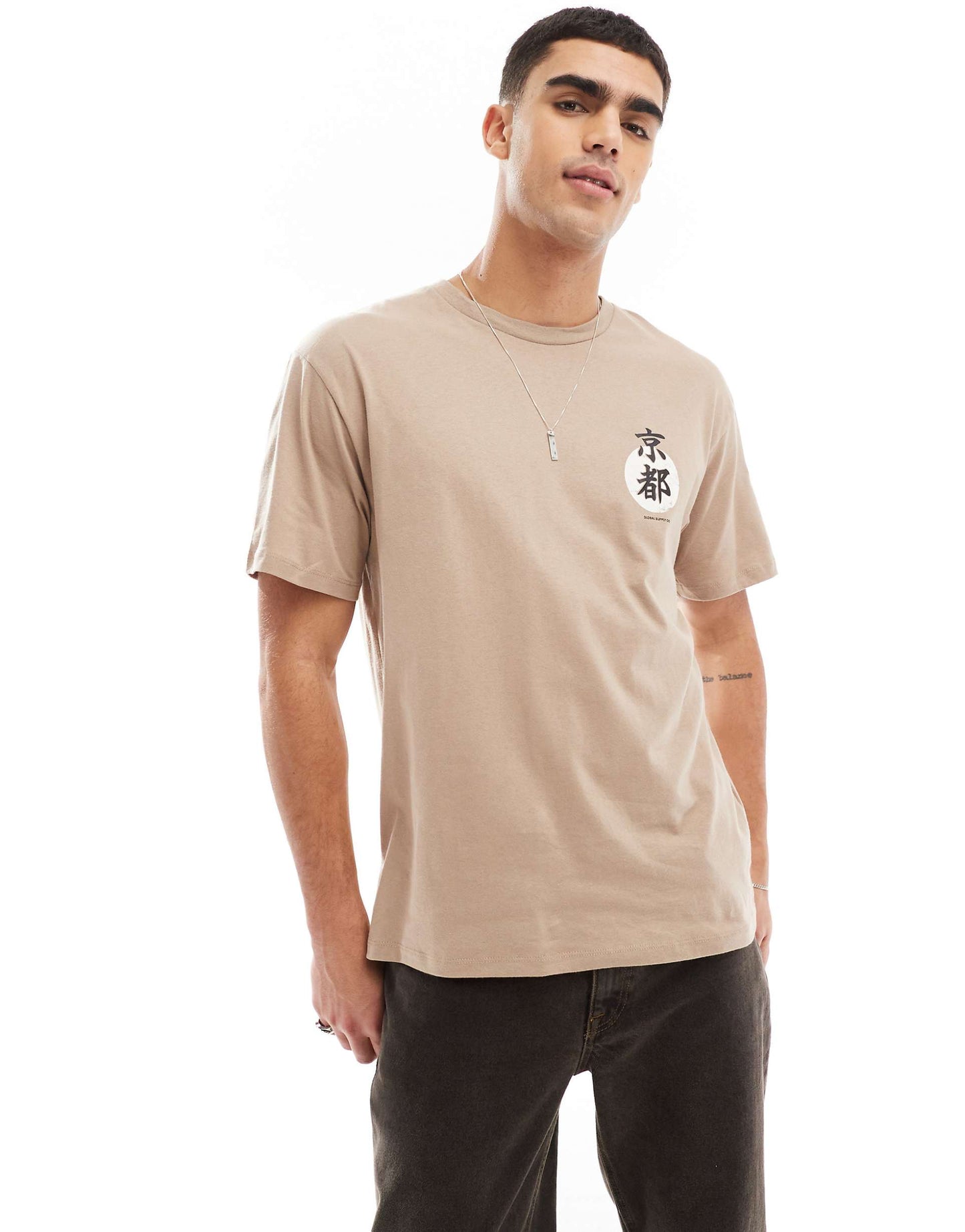 Oversized T-Shirt With Japanese Carp Print