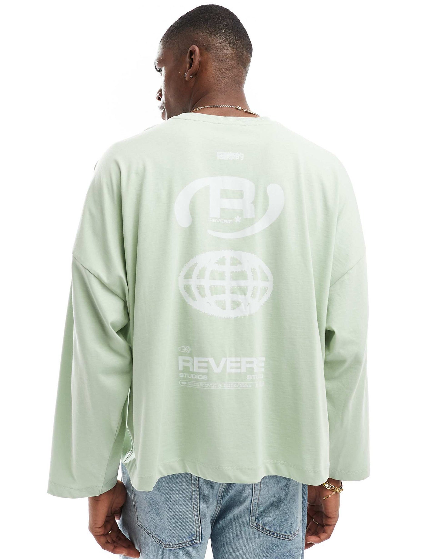 Extreme Oversized Cropped T-Shirt With Street Back Print