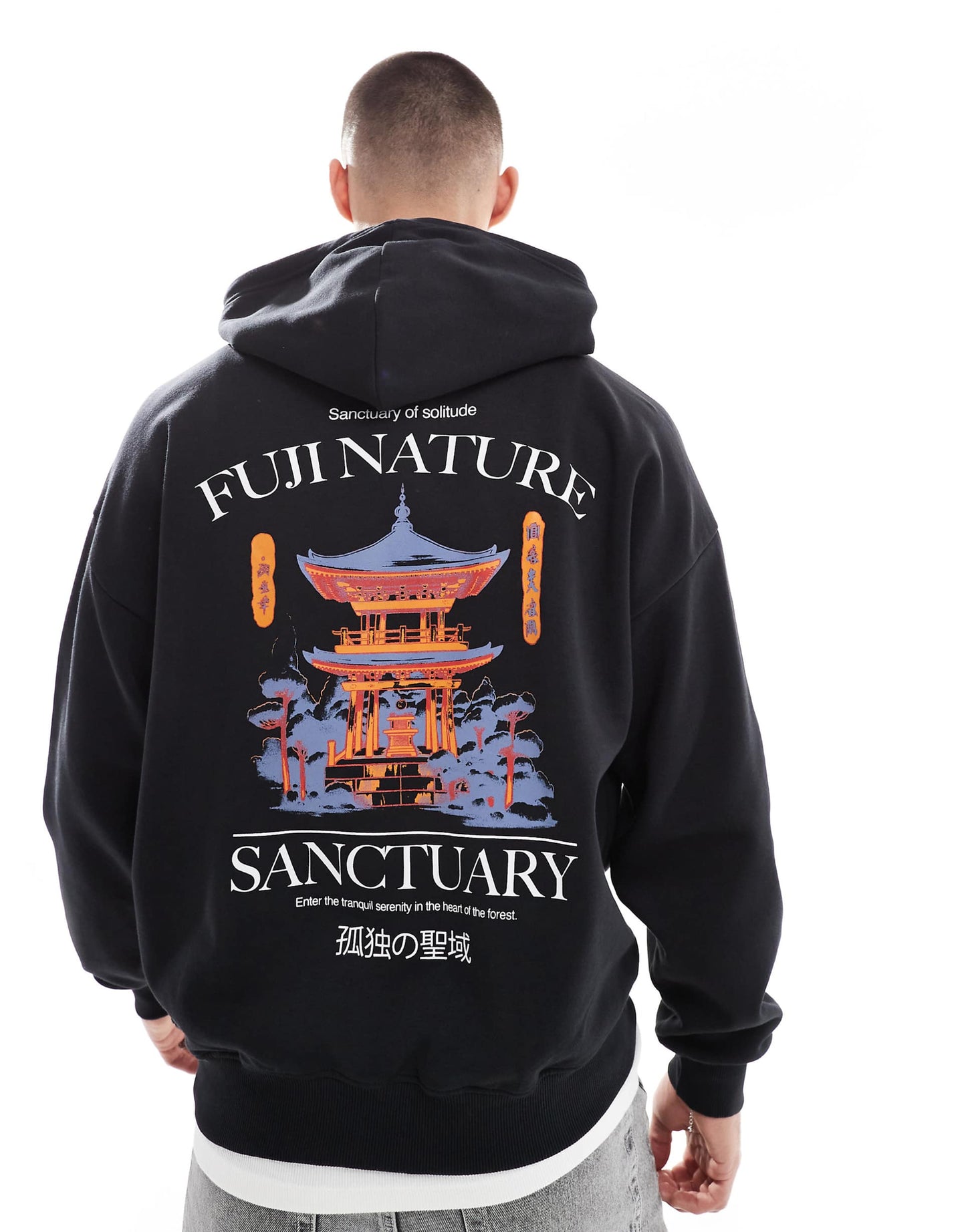 Oversized Hoodie With Sanctuary Back Print