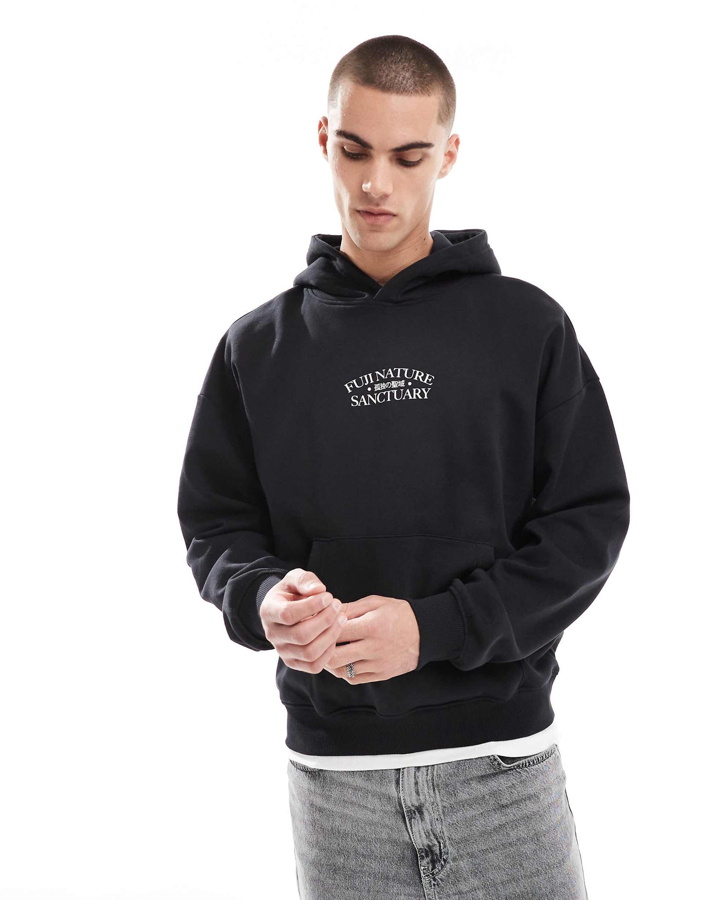 Oversized Hoodie With Sanctuary Back Print