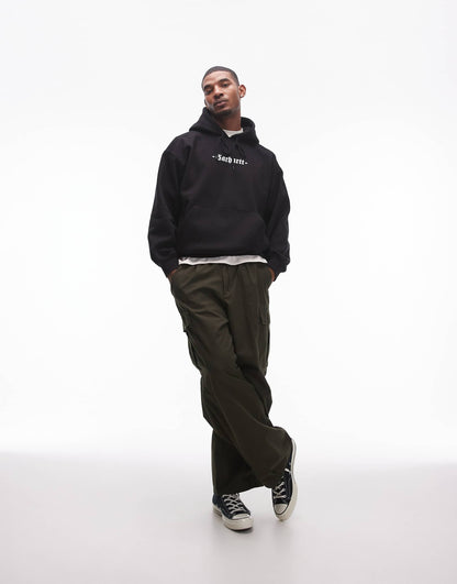 Greatest Hits Hoodie