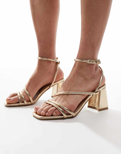 Wide Fit Strappy Block Heeled Sandals