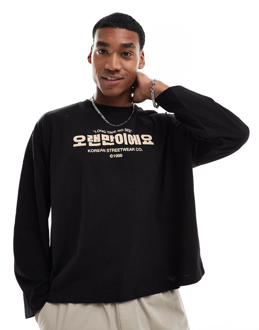 Extreme Oversized Boxy Long Sleeve T-Shirt With Chest Print