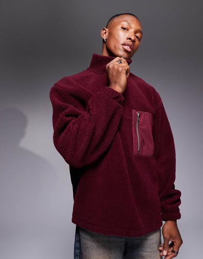 Oversized Borg Quarter Zip Sweatshirt