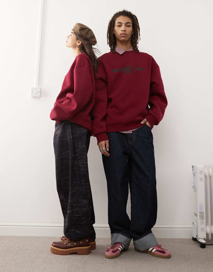 Unisex Oversized Sweat With Logo