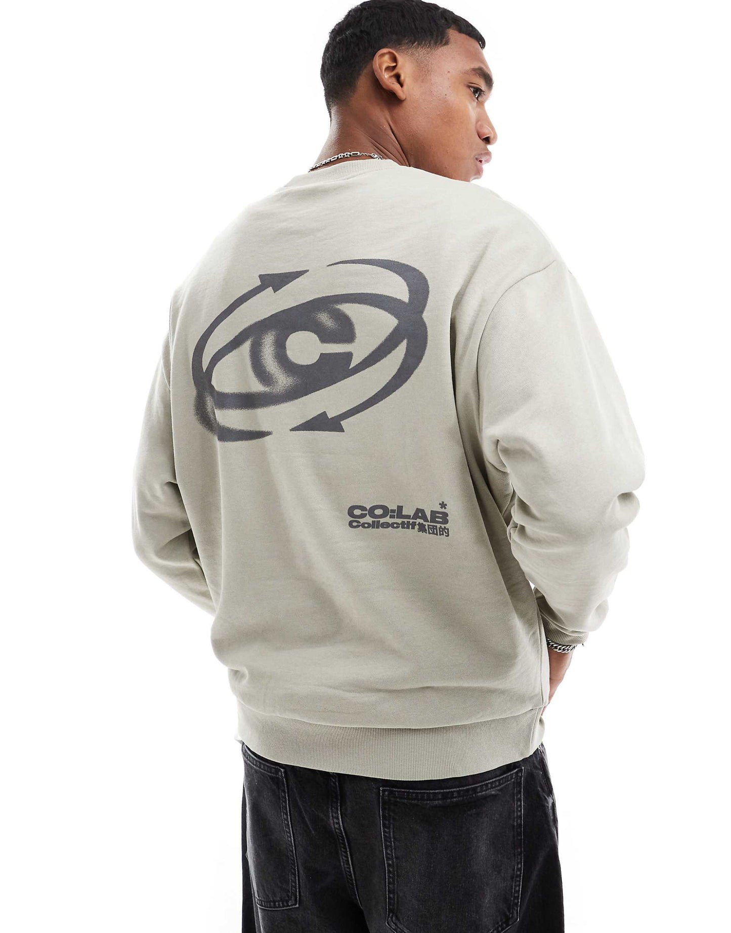 Oversized Sweatshirt With Print