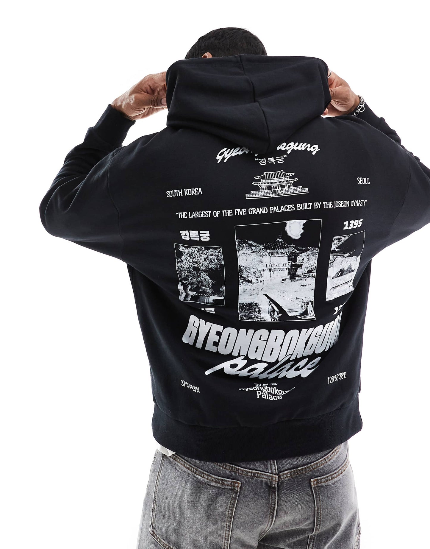 Oversized Hoodie With Print