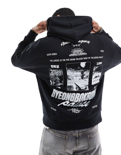 Oversized Hoodie With Print