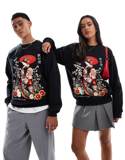 Autumn Sky Front Print Classic Sweatshirt