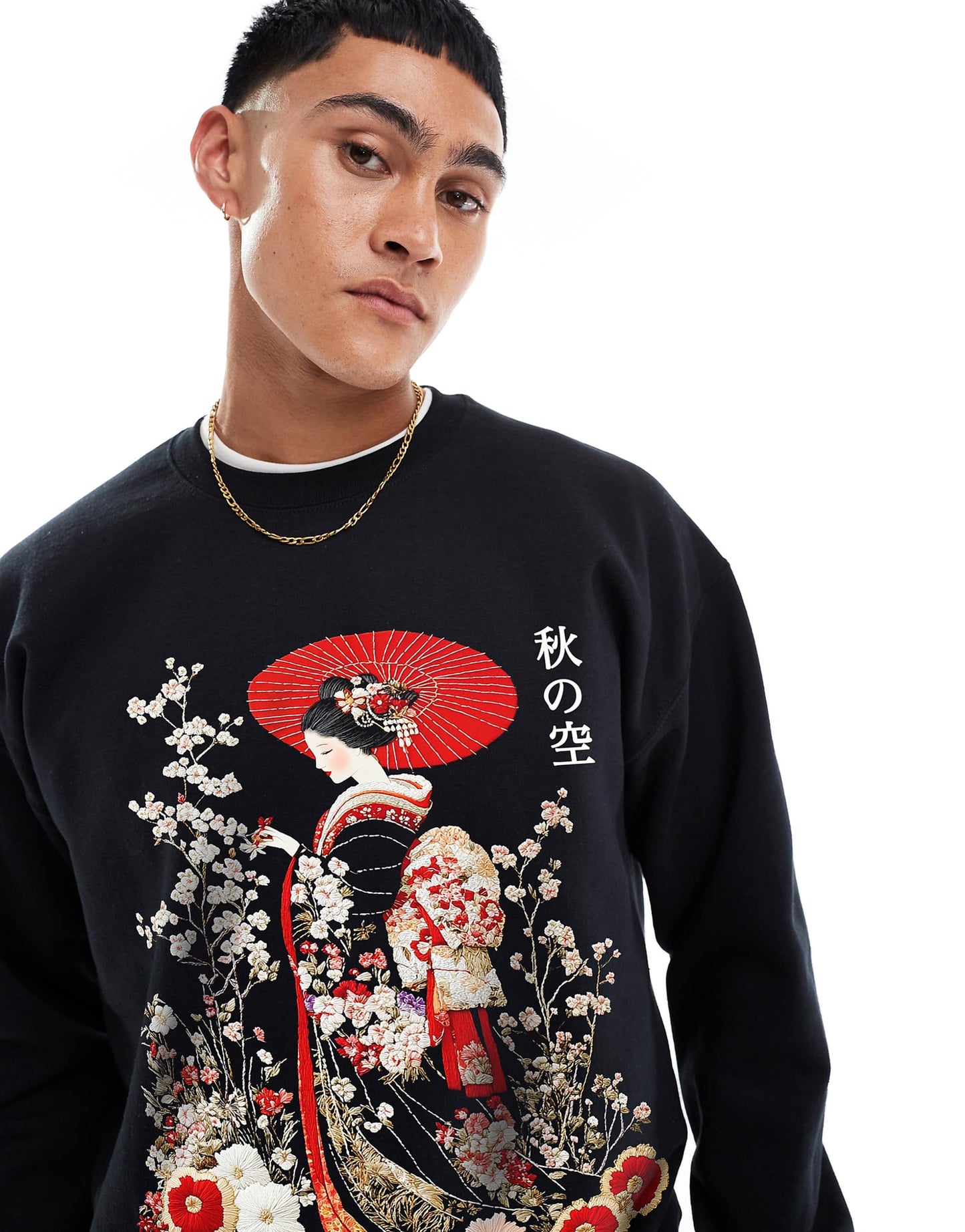 Autumn Sky Front Print Classic Sweatshirt