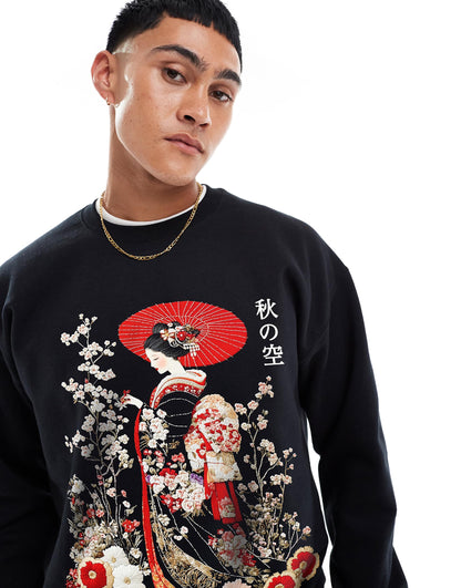 Autumn Sky Front Print Classic Sweatshirt