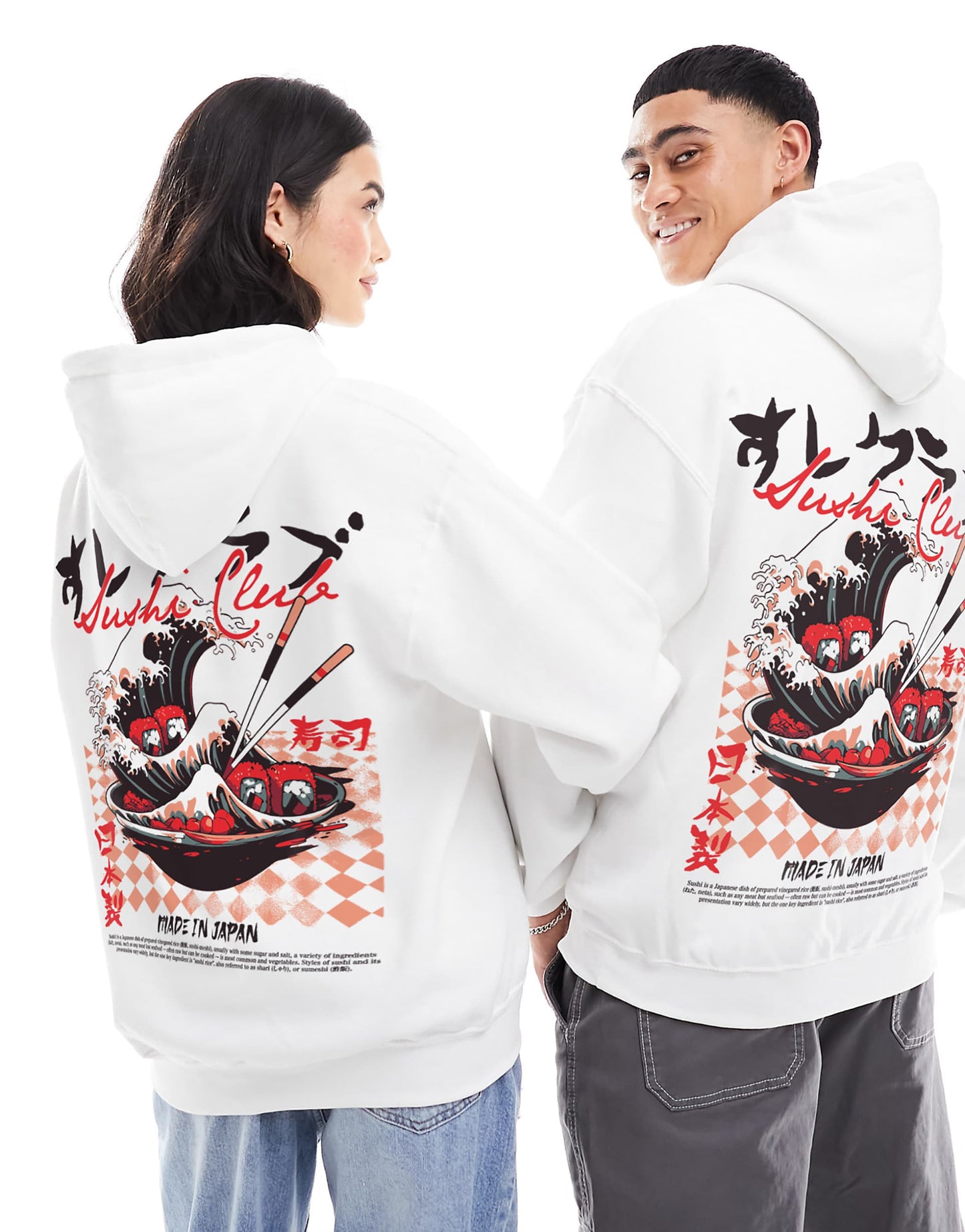 Sushi Club Front And Back Print Classic Hoodie