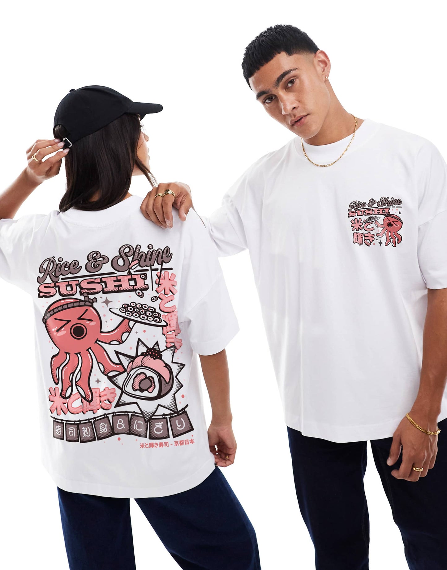 Rice And Shine Sushi Front And Back Print Oversized T-Shirt