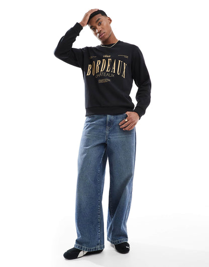 Oversize Sweatshirt With Bordeau Print