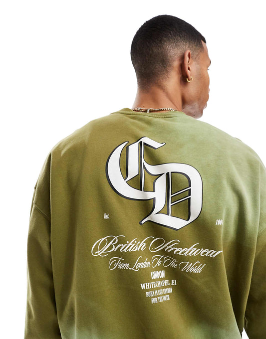 Spray Varsity Sweatshirt