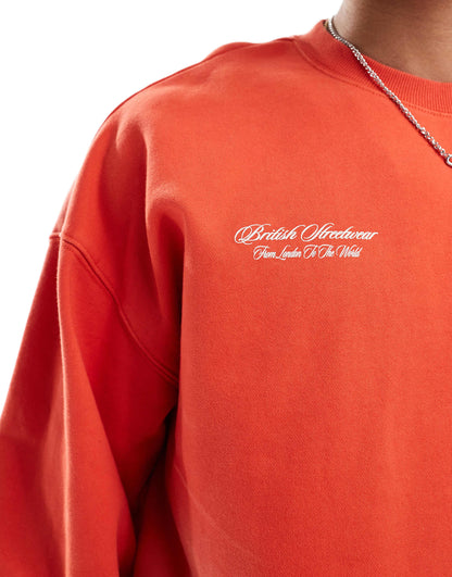 Spray Varsity Sweatshirt