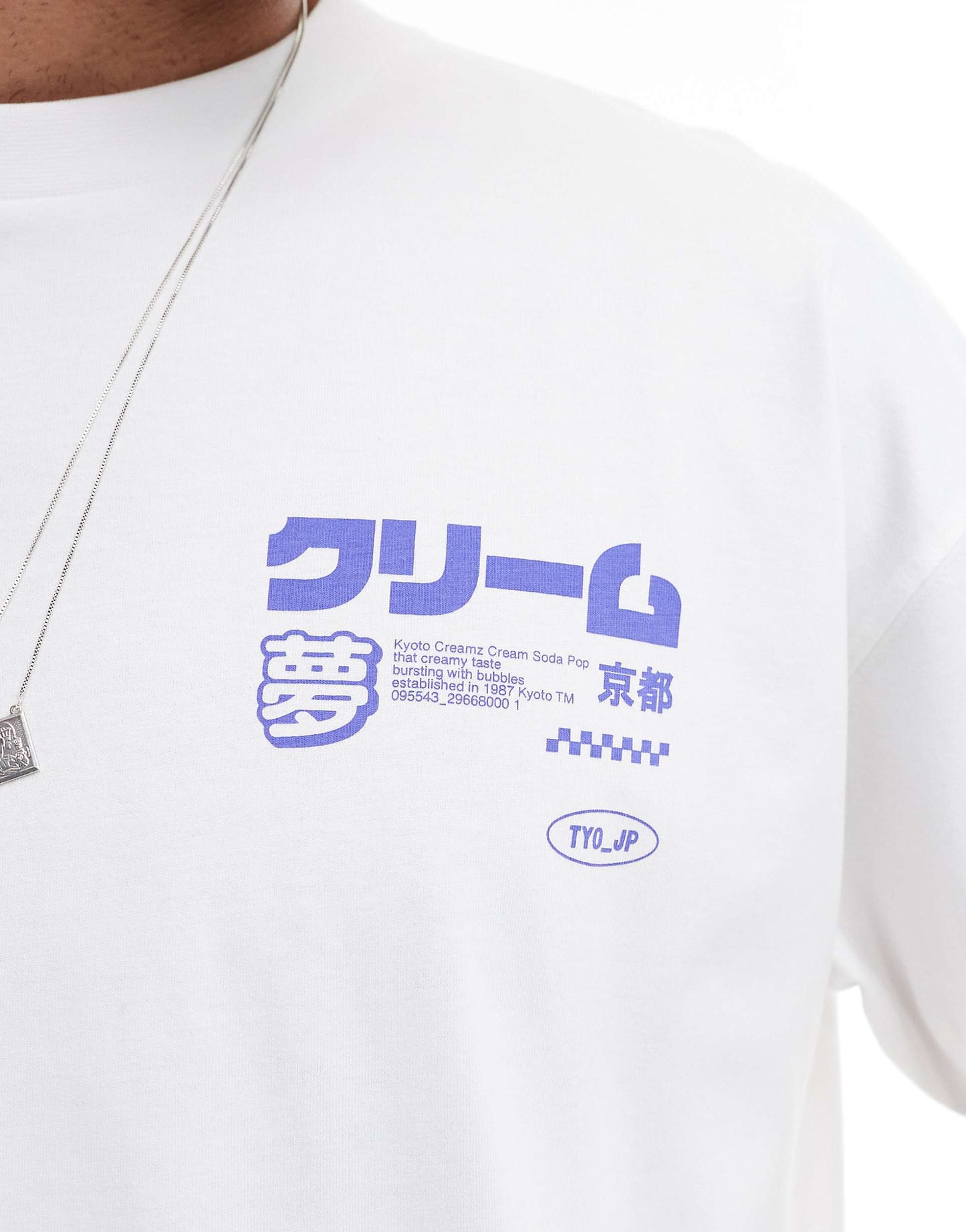 Oversized T-Shirt With Drinks Graphic