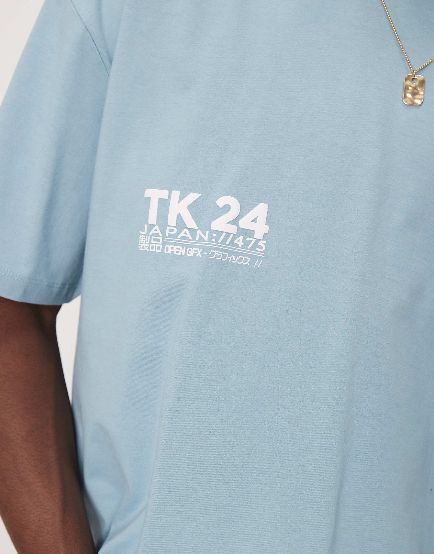 Boxy Oversized T-Shirt With Text Print