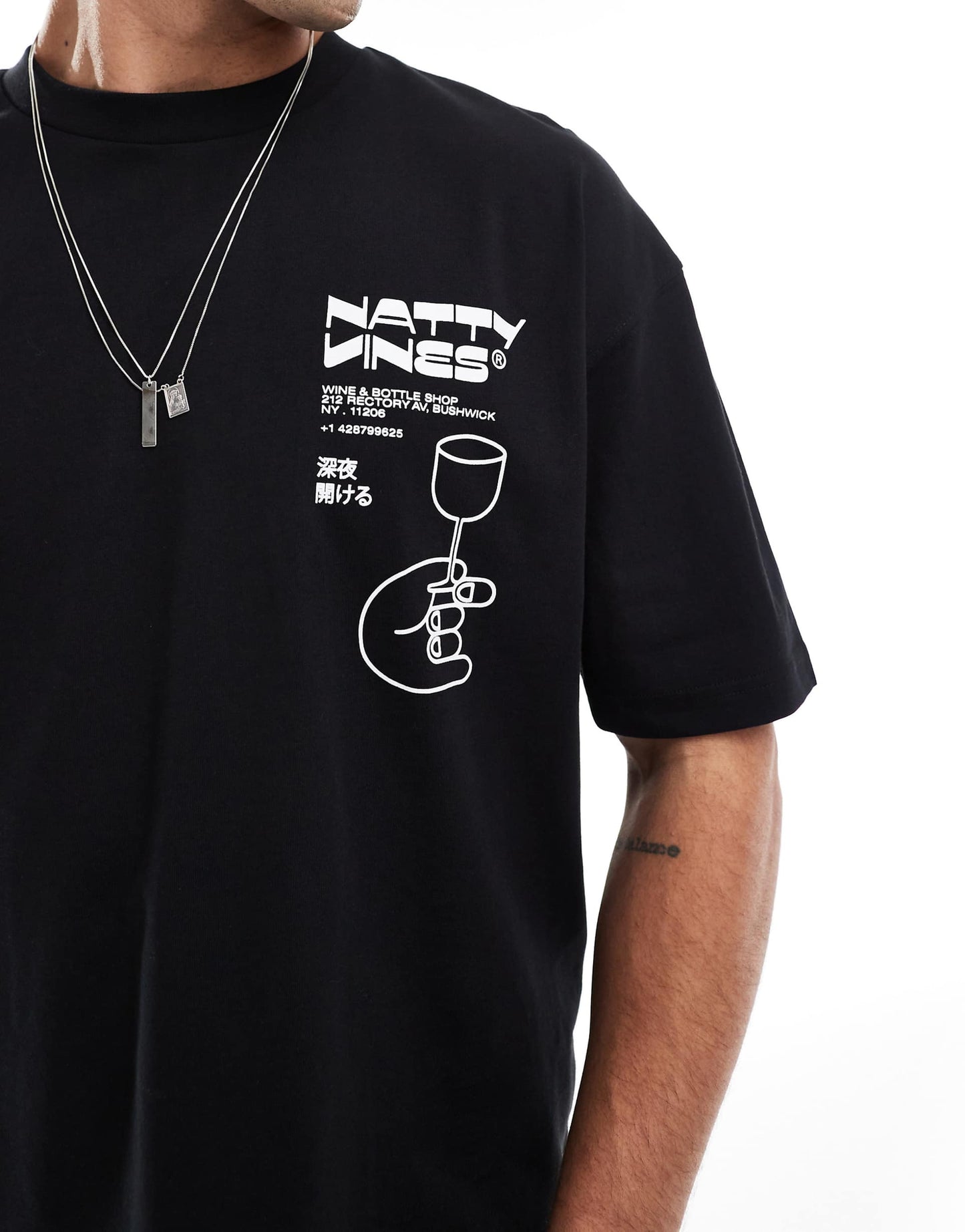 Boxy Oversized T-Shirt With Drinks Graphic