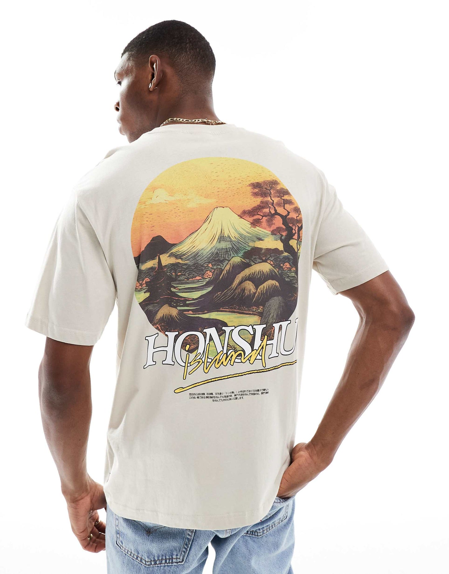 Oversized T-Shirt With Honshu Back Print