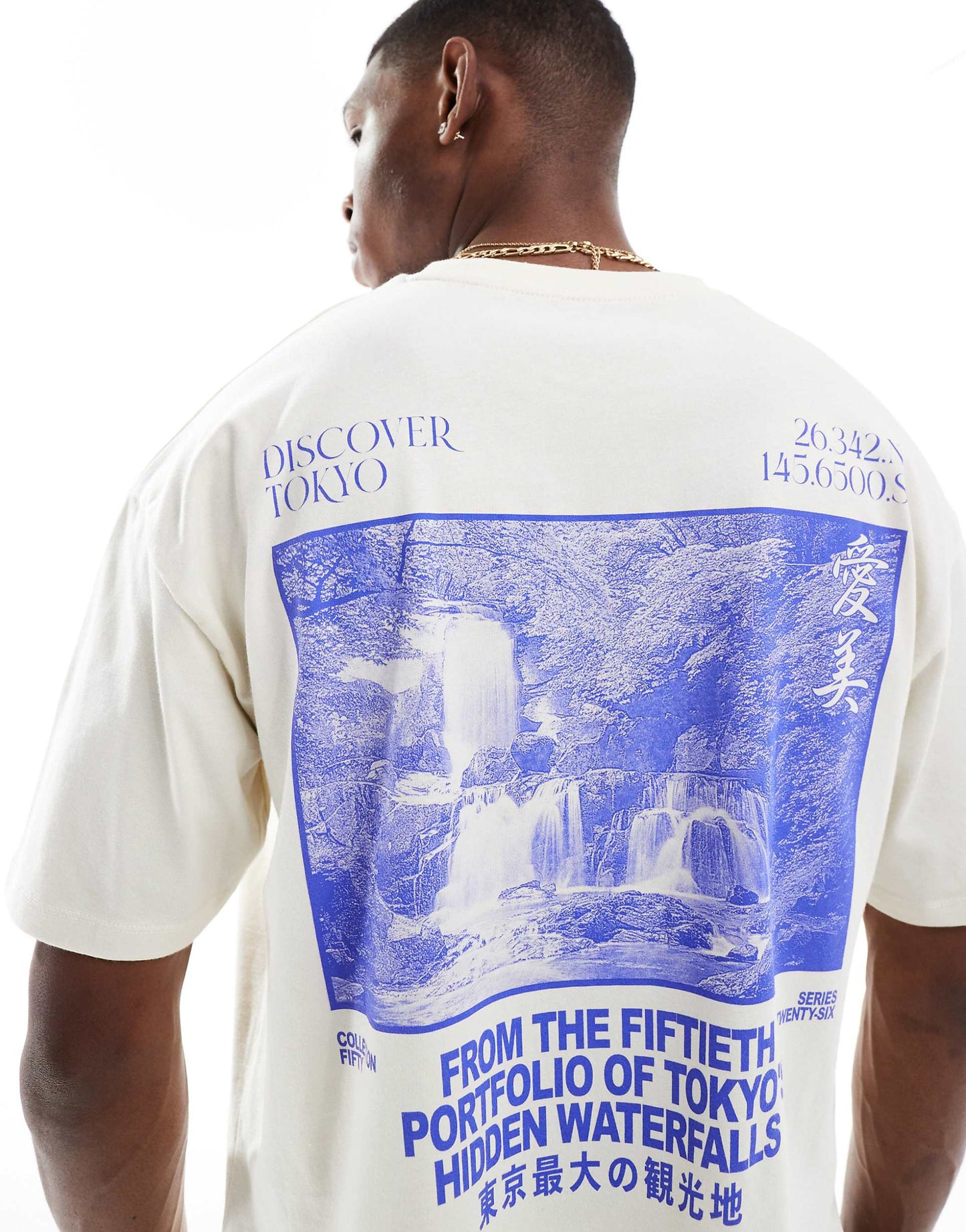 Boxy Oversized T-Shirt With Waterfall Graphic